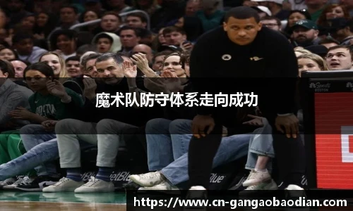 港澳宝典11133.com